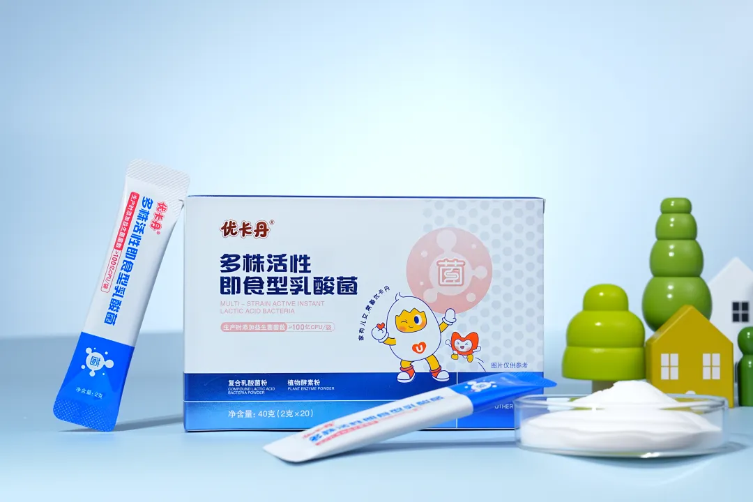 優卡丹多株即食型乳酸菌|給寶寶補乳酸菌？選不對=白補！